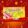 Geboooyku Sosis Ayam 730 gram